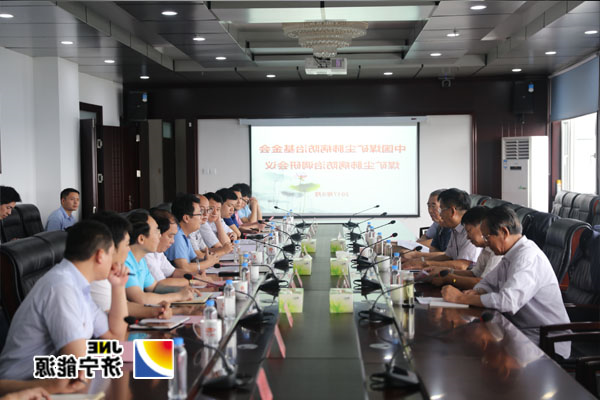 杨庆生到阳城煤电进行尘肺病防治调研工作