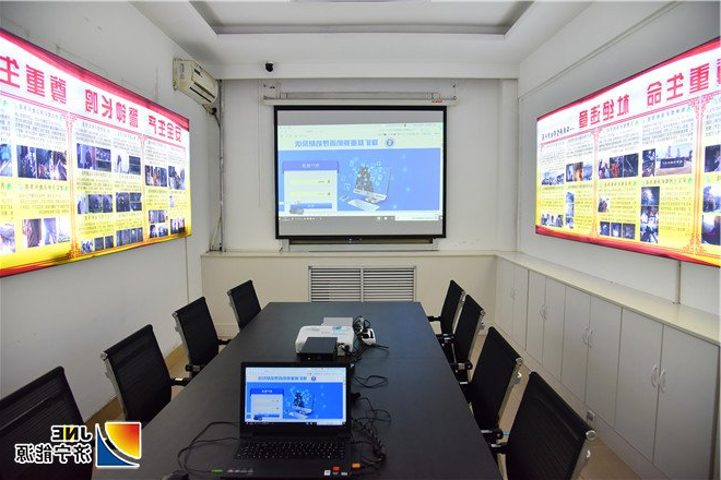 1537492044973723.jpg 金源煤矿“安全自省室照片(徐帅)_副本.jpg