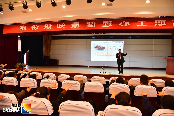 2018年10月14日，集团公司培训中心马召海老师到金源煤矿授课（徐帅）_副本.jpg
