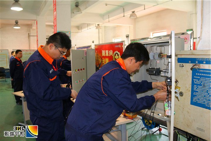 2018年10月19日，集团公司2018年职工职业技能大赛阳城煤电赛区电厂电仪专业比赛圆满落幕.jpg
