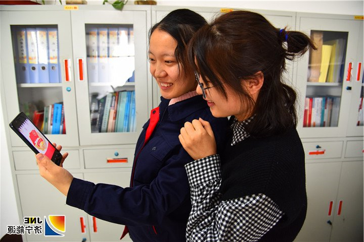 金源煤矿积极组织开展青年团员网上主题团课学习活动_副本.jpg
