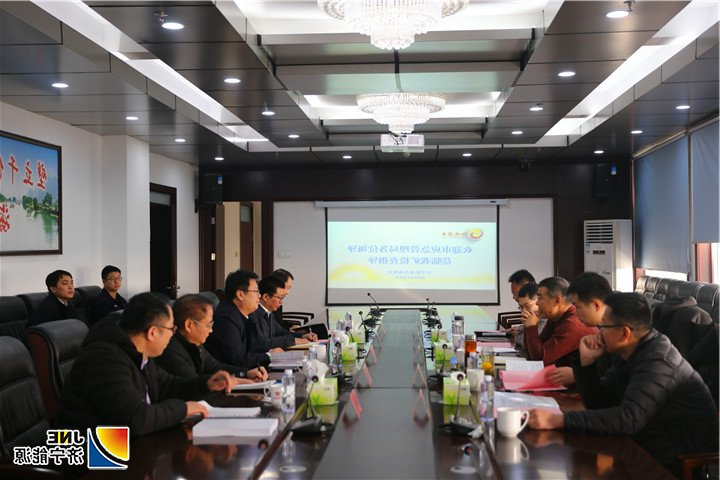 2018年1月9日，市应急管理局副局长王保银到阳城煤电督导.jpg