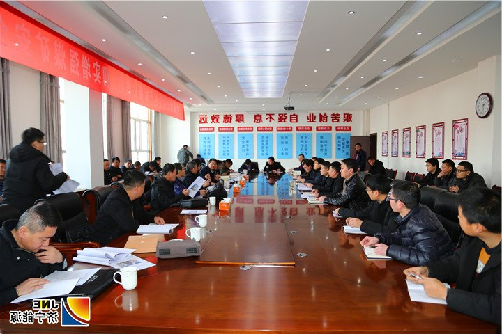2019年1月17-18日，榆林市组织对朱家峁煤矿开展安全生产大排查大整治检查（伍国辉摄）.jpg
