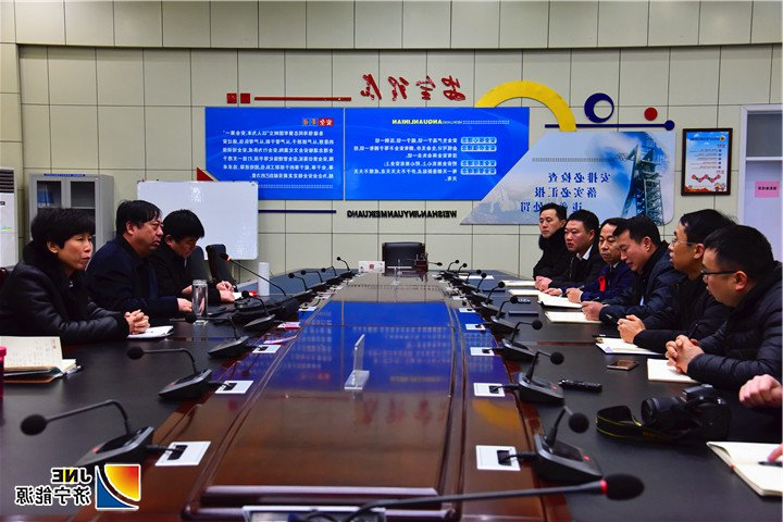 2019年2月12日，闵维到金源煤矿检查指导运销工作（徐帅）.jpg
