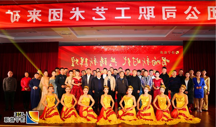 2019年2月22日，集团公司职工艺术团到朱家峁吗慰问演出（姜鹏摄）.jpg