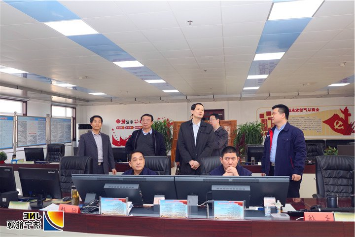 2019年3月7日广发银行山东省分行调研组到阳城煤电进行调研2.jpg