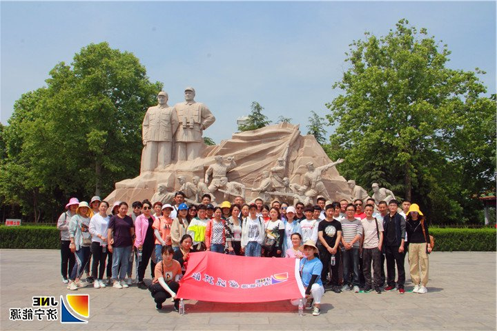 5月13日，落陵盛源公司组织员工到鲁西南战役纪念馆参观学习01.jpg