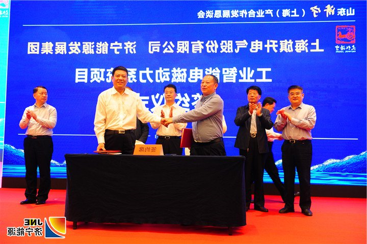 1558390073145705.jpg 二DSC_1048.jpg