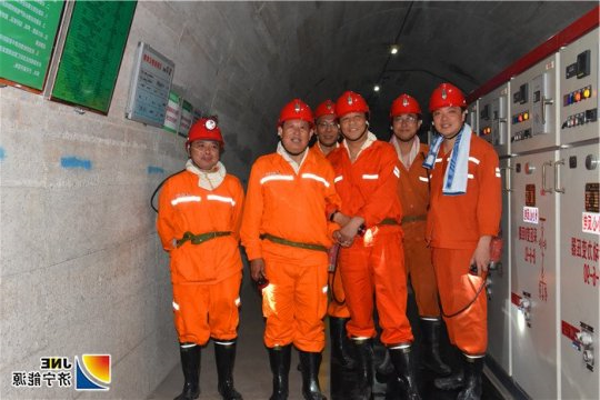 上海旗升电气董事长綦联声一行到安居煤矿考察交流