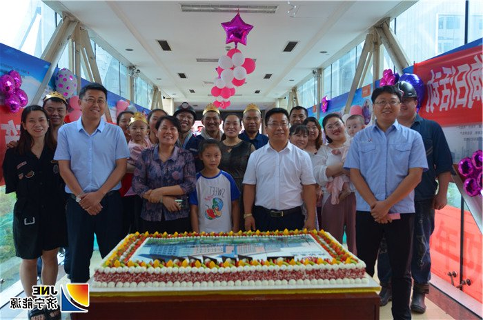 2019年6月16日，安居煤矿为职工举办神秘生日会（陈晨摄）.jpg