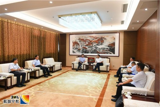 张广宇到枣矿集团进行考察交流