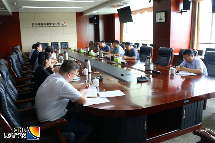 1562888685278501.jpg 张广宇对济矿鲲鹏公司下步发展提出六要求2.jpg