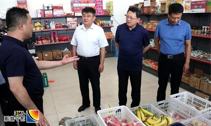 1563250323303890.jpg 微信图片_20190716115428.jpg