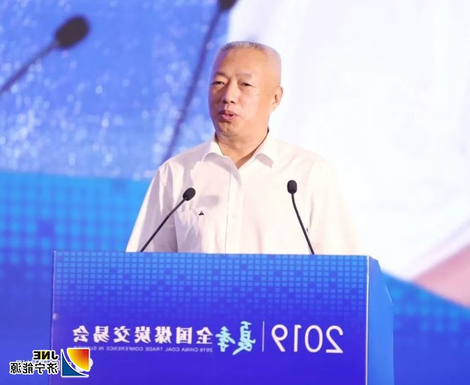 大图4山东省人民政府副省长 凌文.jpg