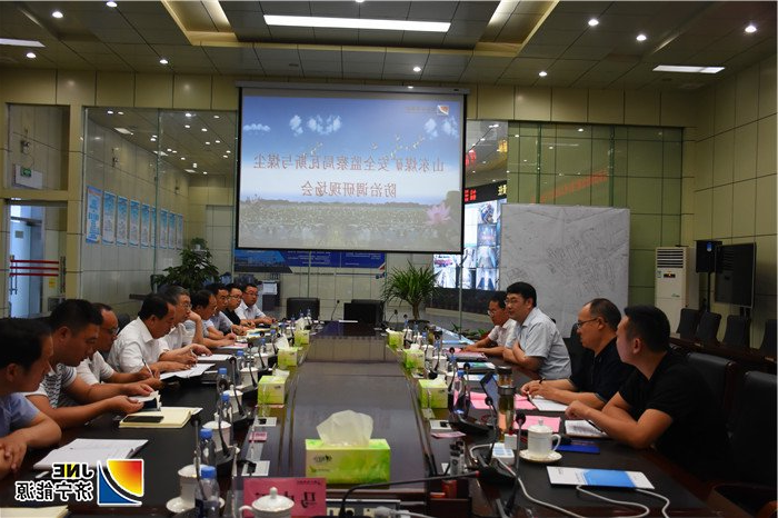 1564102487133269.jpg 7月18日,许传军到金源煤矿调研(徐帅).jpg