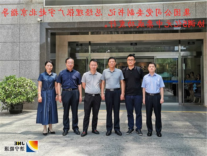 1564143429970194.jpg 微信图片_20190726182246.jpg