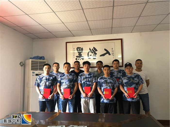 1564360941703440.jpg 2019年7月22日-25日,集团公司组织掘锚护一体机专题培训2.jpg