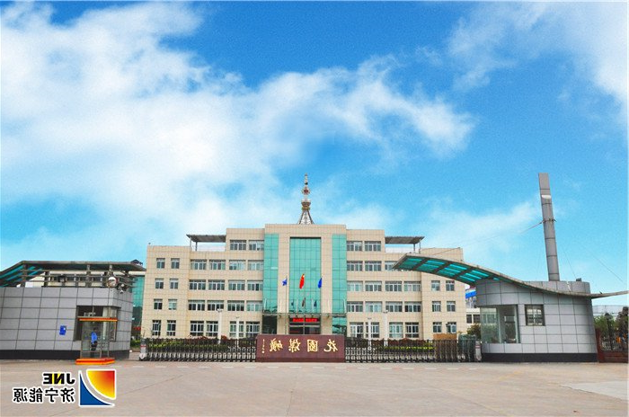 花园煤矿（年产煤45万吨）.jpg