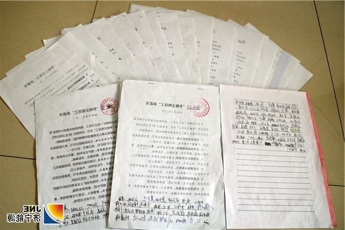 6义桥煤矿组织千人签订“争做文明员工”承诺书.jpg