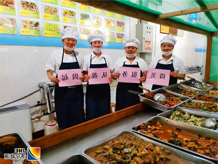 2019年8月27日，运河煤矿后勤服务中心创建“五优”服务窗口（丁晓晓）.jpg