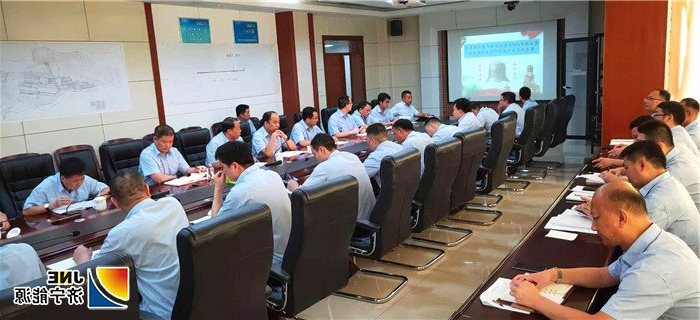 2019年9月10日，霄云煤矿召开警示教育暨基础达标提升推进会（摄影：闫琳琳）.jpg
