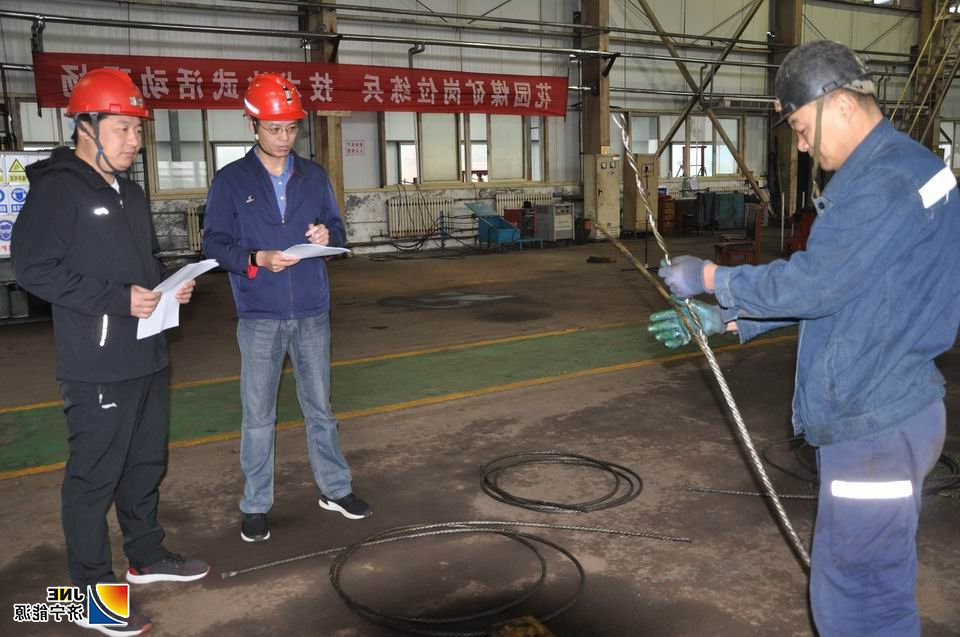 1571282227936586.jpg 2019年10月14日,花园煤矿技术比武现场(仇文摄).JPG