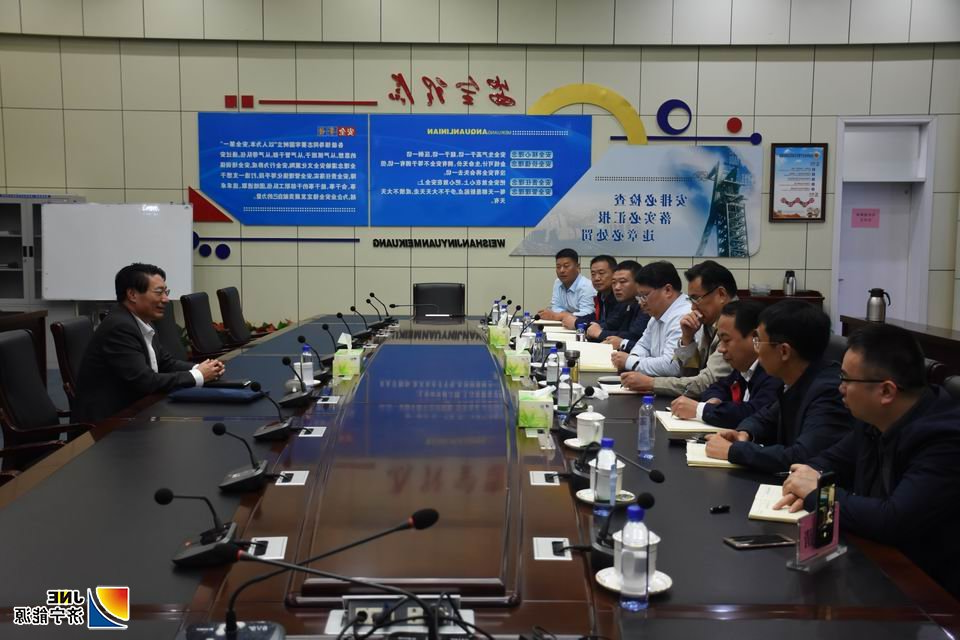 2019年10月23日，鲁西监察分局局长李大普到金源煤矿调研指导工作.JPG