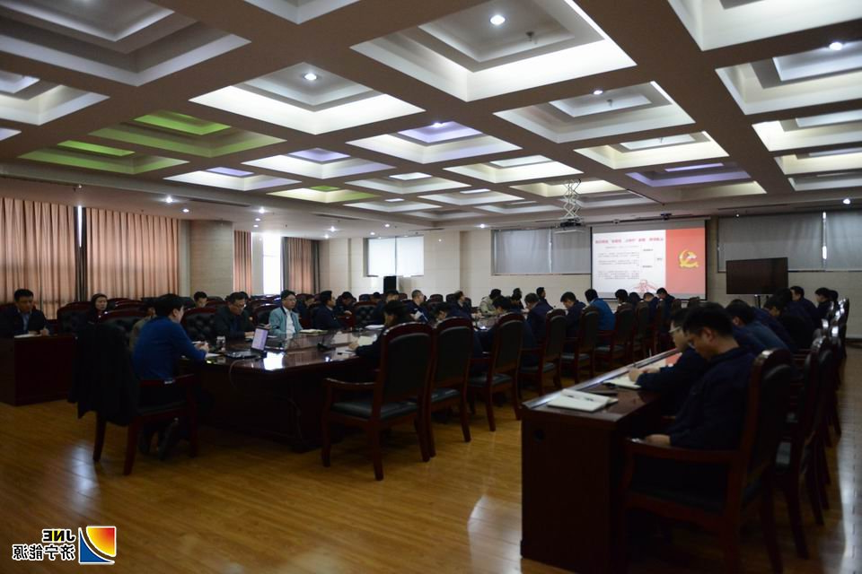 2019年11月12日，安居煤矿召开“不忘初心，牢记使命”主题教育专题党课活动（陈晨摄）.jpg