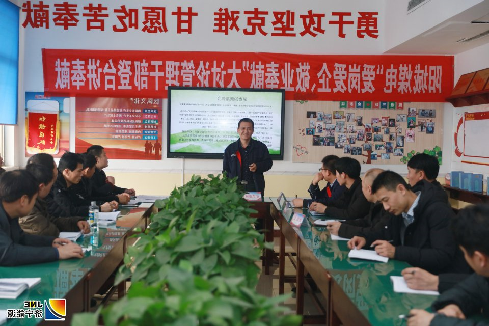 微信图片_20191226224450.jpg