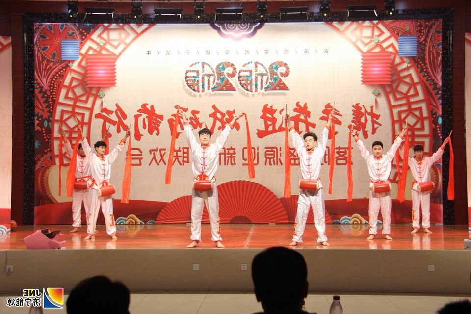 2020年1月4日，落陵盛源公司举办2020年迎新春联欢会（郝晓霞）06.JPG
