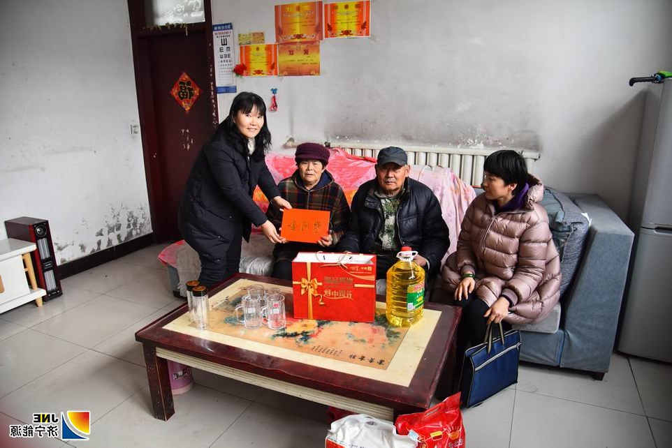 2019年1月13日，金源煤矿组织开展走访困难职工慰问活动（1）.JPG