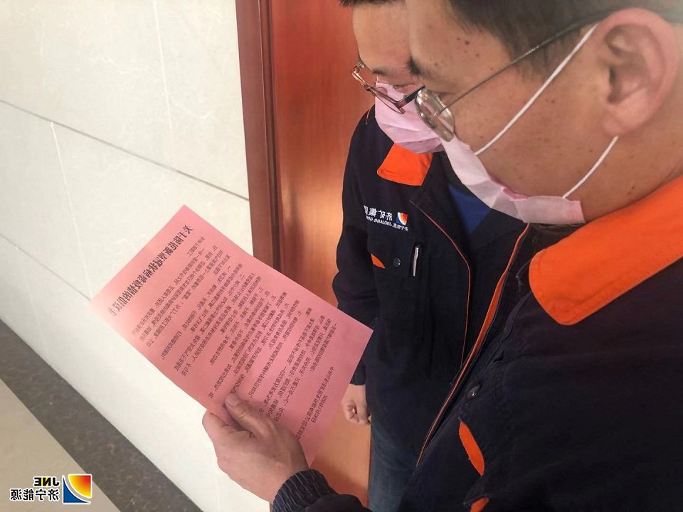 民生热能：民生热能广泛宣传发动，让防“疫”意识深入人心（齐邦宇）.jpg