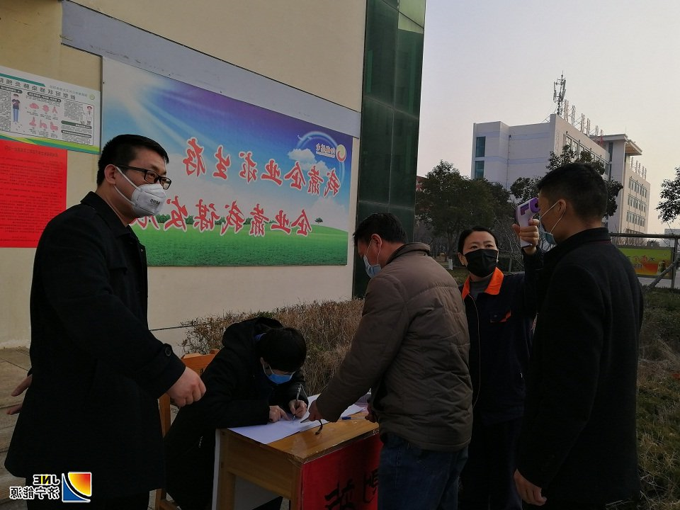 2020年2月1日，坚守是对阳城煤电最有力的担当4.jpg