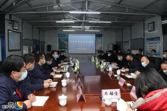 李保江在济矿物流主持召开省重大项目调度会议