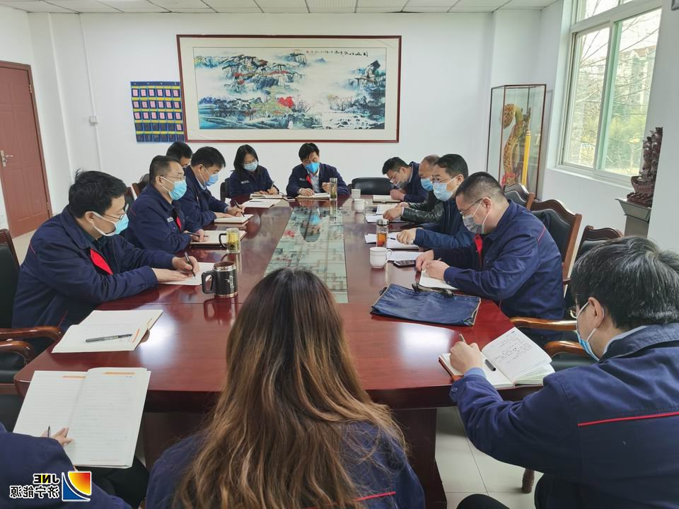 落陵盛源与物资公司战略合作座谈会召开1.jpg