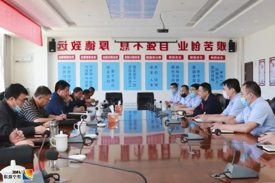 陕西省煤矿安全监察局到朱家峁煤矿调研指导工作