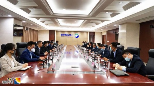 物资公司到山东能源、齐鲁交通交流学习