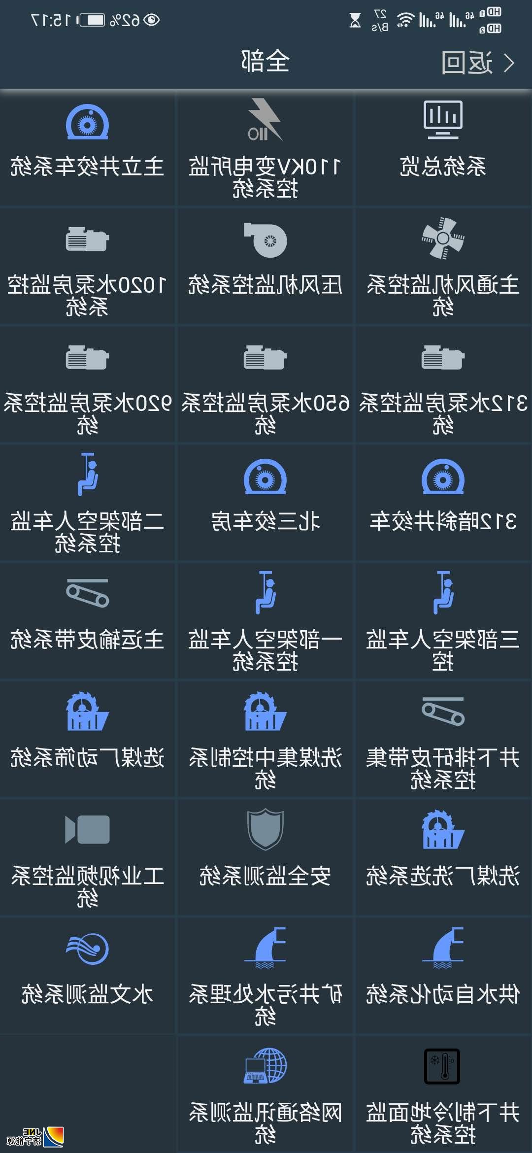 fc70dae3392df9ab266c0fc85168535.jpg