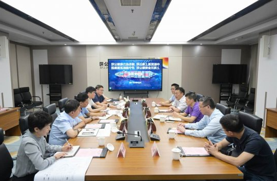 张广宇参加港航集团LNG船舶运营交流座谈会