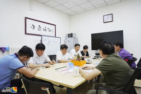 张广宇陪同丰家雷到清华大学拜访交流