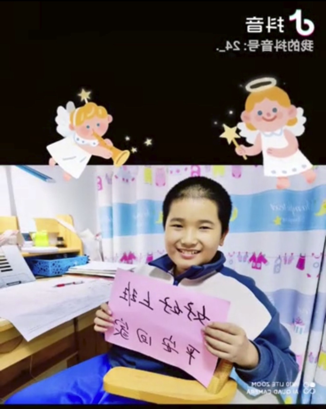 运河煤矿：“家属叮嘱安全”小视频暖人心1.jpg