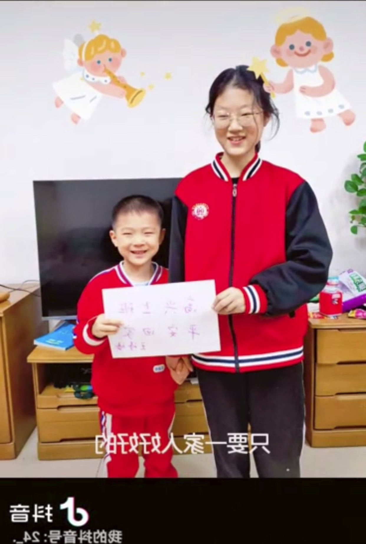 运河煤矿：“家属叮嘱安全”小视频暖人心2.jpg