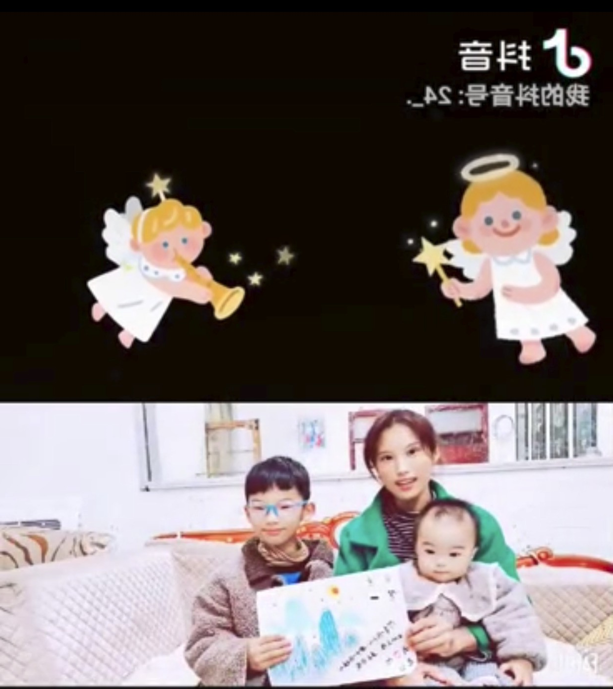 运河煤矿：“家属叮嘱安全”小视频暖人心3.jpg