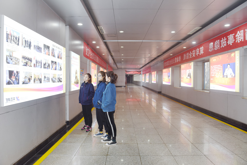 霄云煤矿：发挥文化引领作用 打造“和谐”买球阵地2.jpg