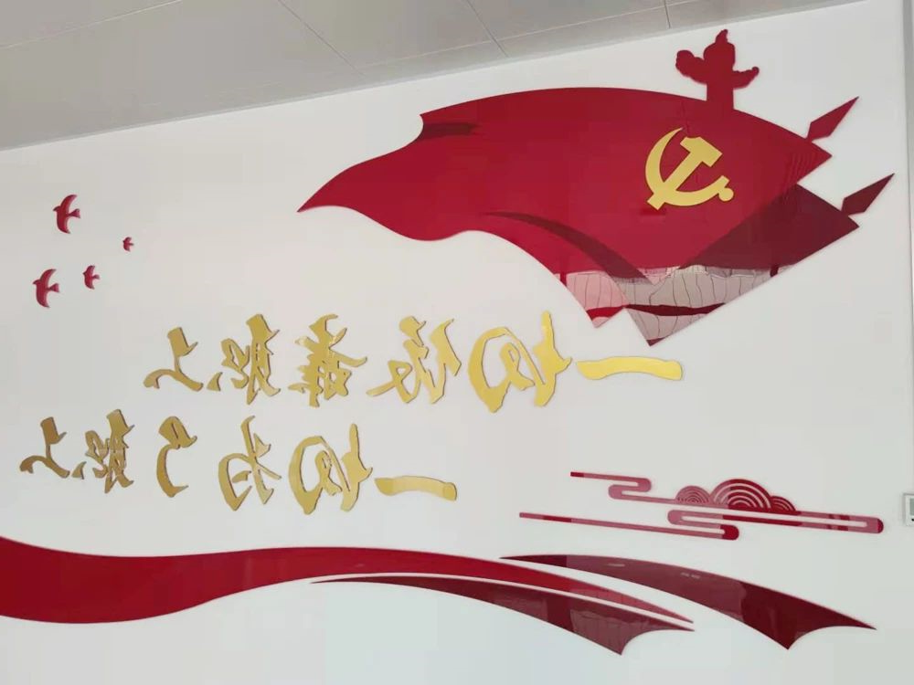 济矿物流：工作制改革获职工点赞.jpg