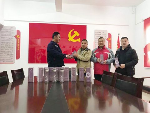 花园煤矿组织开展“学习强国”积分兑换礼品活动