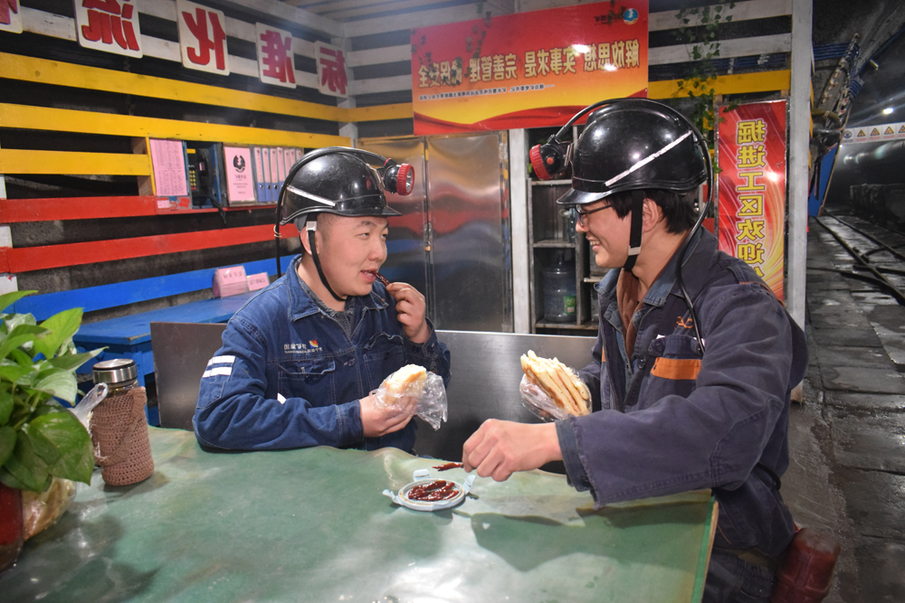 1607780543436176.jpg 微信图片_20201212205706.jpg