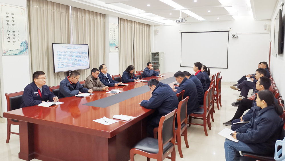 近期，民生热能开展了管理人员学习讨论2020年典型事故案例活动，深刻汲取事故教训，该公司30余人参加讨论。.jpg