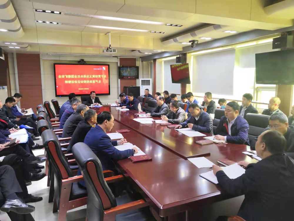 学习贯彻.jpg