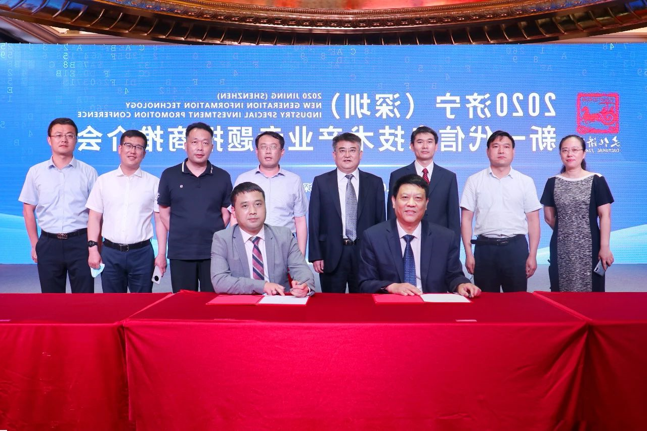 盛源公司：精铸项目助力高端精密制造产业园再升级1.jpg